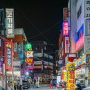 대구 간판 제작, 합리적인 가격으로 완성! - 지오디자인 후기