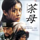 (주)다모다 이미지