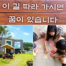 2024-2학기/토요미술학교 모집안내 이미지