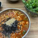 대전식당 이미지