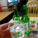 술상
