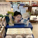 강남약국 네이버블로그