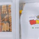 멀티플마켓