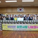 월산5동 행정복지센터 이미지