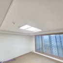 청룡동-22 | 평택 소사동 해링턴플레이스 조명교체│거실등 식탁등 방등 시공 후기 (청하조명)