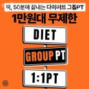 벨로짐광명소하점 이미지