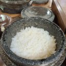 서재할매메기매운탕 이미지