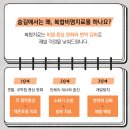 코숨한의원네트워크 이미지