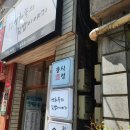 영화속의 김밥이야기 이미지