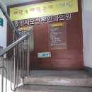 자모산부인과 티스토리