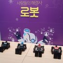 4차산업혁명체험센터 이미지