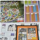 e편한세상공인중개사사무소 이미지