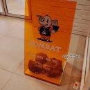 쏨밧 이미지