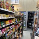 이마트24마곡타워점 이미지