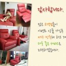 좋은상조