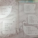 고찬농장 | [서평]우리들이 개를 지키려는 이유