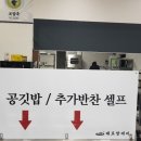 대포칼제비 네이버블로그