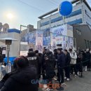 투게더게임즈(주) 이미지