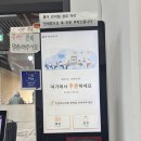 중곡동손칼국수 | 중곡[중곡동손칼국수]_만두가 맛있는 손칼국수 집 추천, 내돈내산 후기