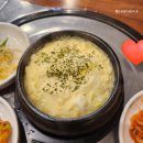 고기원해유 | 청량리 경동시장 맛집 고기원해유, 주민 추천 고기집