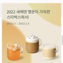 일상의 쉼표 이미지