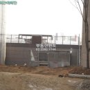 구립 래미안리버젠 어린이집 이미지