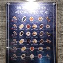망포역 고기집 추천! 아이랑 다녀온 고반식당 솔직 후기