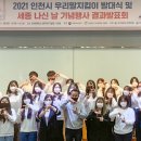 세종문화원 이미지