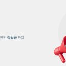 (주)지에스피 이미지