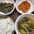 이마트24 현대문현점 | 범일동 평화시장 맛집 불맛이 좋은 문현숯불곱창