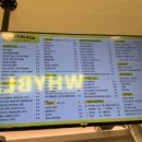 와이블랙화곡곰달래점