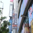 비허밍스터디카페서곡점