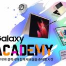 대성멀티소프트 이미지