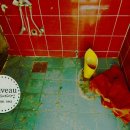 신나무실 신명·동보 이미지