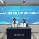 임성개발주