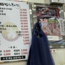 부민세숫대야냉면.춘향골남원추어탕 이미지