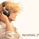 플레이리스트(PLAYLIST) | AI 음악으로 만든 감성 로파이 플레이리스트, 조회수 만든 실제 제작 후기 HertzHolic_Playlist