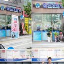 탈해로(동) 이미지