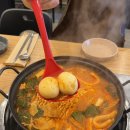 동그라미 즉석떡볶이 - 청주시 서원구 | 대전 즉석 떡볶이 추천｜2인 B세트 주문, 동그라미즉석떡볶이