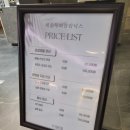 해솔바이오 | 남포동 두피관리 솔직후기