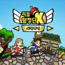 스튜디오실마리