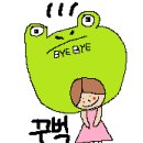 율량닭발 이미지