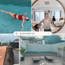 유앤아이펜션 | 제주 서귀포 독채펜션 유앤아이제주 후기 | 미온수풀장•감성숙소•프라이빗 숙소