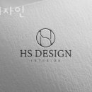 둔촌동헬스 HS디자인 위치.시간.가격.후기