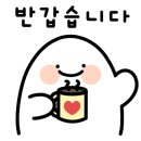 카페프린스챠밍 이미지