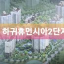 애월체육관 이미지