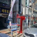 정산시외버스터미널 이미지
