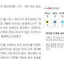가담뷰티 이미지