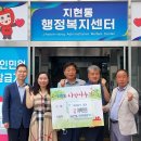 일광건설㈜ 이미지