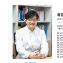 연세이너힐의원 이미지